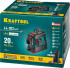 KRAFTOOL LL-3D #2 нивелир лазерный, 3х360° , 20м/70м , IP54, точн. +/-0,2 мм/м, держатель, в сумке, ( 34640-2 )