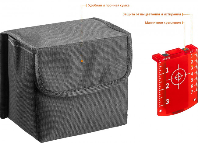 KRAFTOOL LL-3D #2 нивелир лазерный, 3х360° , 20м/70м , IP54, точн. +/-0,2 мм/м, держатель, в сумке, ( 34640-2 ) KRAFTOOL LL-3D #2 нивелир лазерный, 3х360° , 20м/70м , IP54, точн. +/-0,2 мм/м, держатель, в сумке, ( 34640-2 )
