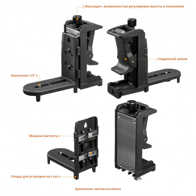 KRAFTOOL LL-3D #2 нивелир лазерный, 3х360° , 20м/70м , IP54, точн. +/-0,2 мм/м, держатель, в сумке, ( 34640-2 ) KRAFTOOL LL-3D #2 нивелир лазерный, 3х360° , 20м/70м , IP54, точн. +/-0,2 мм/м, держатель, в сумке, ( 34640-2 )