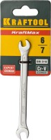 Рожковый гаечный ключ  6 х 7 мм, KRAFTOOL,  ( 27033-06-07 )