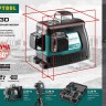 KRAFTOOL LL-3D #3 нивелир лазерный, 3х360° , 20м/70м, IP54, точн. +/-0,2 мм/м, штатив, в сумке, ( 34640-3 )