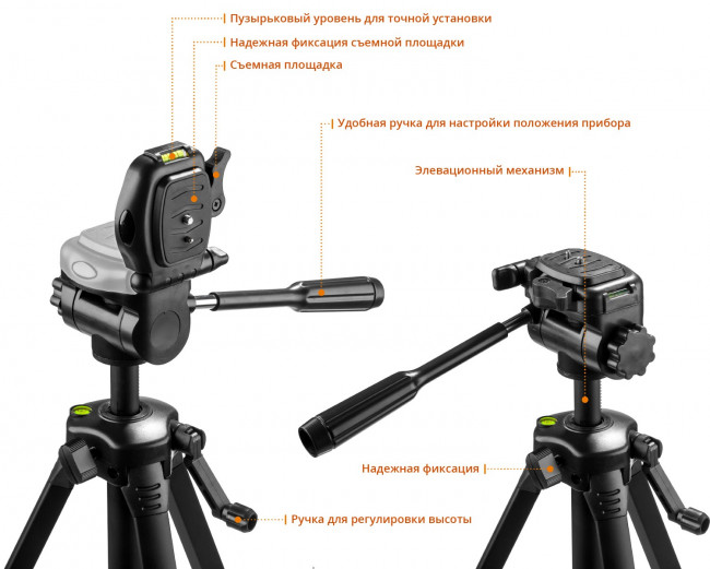 KRAFTOOL LL-3D #3 нивелир лазерный, 3х360° , 20м/70м, IP54, точн. +/-0,2 мм/м, штатив, в сумке, ( 34640-3 ) KRAFTOOL LL-3D #3 нивелир лазерный, 3х360° , 20м/70м, IP54, точн. +/-0,2 мм/м, штатив, в сумке, ( 34640-3 )
