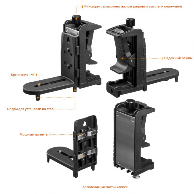 KRAFTOOL LL-3D #3 нивелир лазерный, 3х360° , 20м/70м, IP54, точн. +/-0,2 мм/м, держатель, БП, детектор, в кейсе, ( 34640-4 ) KRAFTOOL LL-3D #3 нивелир лазерный, 3х360° , 20м/70м, IP54, точн. +/-0,2 мм/м, держатель, БП, детектор, в кейсе, ( 34640-4 )