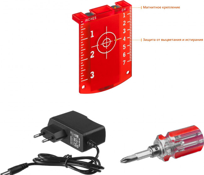 KRAFTOOL LL-3D #3 нивелир лазерный, 3х360° , 20м/70м, IP54, точн. +/-0,2 мм/м, держатель, БП, детектор, в кейсе, ( 34640-4 ) KRAFTOOL LL-3D #3 нивелир лазерный, 3х360° , 20м/70м, IP54, точн. +/-0,2 мм/м, держатель, БП, детектор, в кейсе, ( 34640-4 )