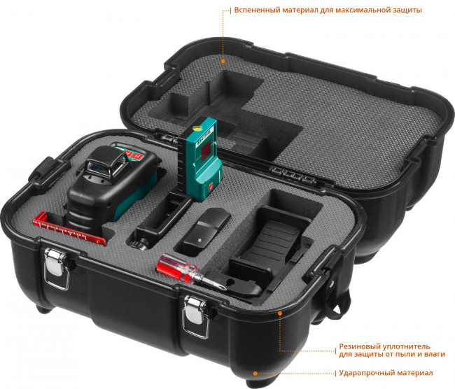 KRAFTOOL LL-3D #3 нивелир лазерный, 3х360° , 20м/70м, IP54, точн. +/-0,2 мм/м, держатель, БП, детектор, в кейсе, ( 34640-4 ) KRAFTOOL LL-3D #3 нивелир лазерный, 3х360° , 20м/70м, IP54, точн. +/-0,2 мм/м, держатель, БП, детектор, в кейсе, ( 34640-4 )
