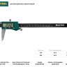 KRAFTOOL штангенциркуль  электронный металлический, 150мм,  ( 34460-150 )
