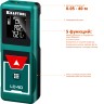 Дальномер "LD-40" лазерный, дальность 5см - 40м, точность 1,5 мм, KRAFTOOL, ( 34763 )