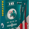 Заклепочник с литым корпусом, KRAFTOOL "X-3" 31170-H6, 2.4-4.8 мм -  алюминий и сталь; d=2.4-4.0 - нерж сталь, в кейсе, с набором заклепок ( 31170-H6_z01 )