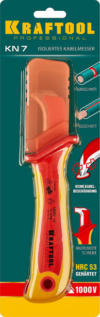 KN-7, нож электрика диэлектрический, с "пяткой", изогнутый, KRAFTOOL ( 45400 ) KN-7, нож электрика диэлектрический, с "пяткой", изогнутый, KRAFTOOL ( 45400 )