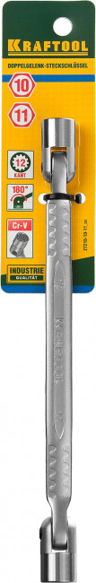 Шарнирный гаечный ключ двухсторонний 10 х 11 мм, KRAFTOOL,  ( 27210-10-11_z01 )