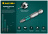 Optimum Line Биты, PH2, 150 мм, тип хвостовика E 1/4", 5 шт в блистере, KRAFTOOL,  ( 26122-2-150-5 )