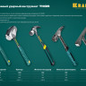 KRAFTOOL THOR 1.5 кг кувалда цельнокованая,  ( 20071-2 )