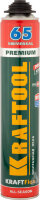 PRO 65 пена монтажная с увеличенным выходом, пистолетная, всесезонная, 850мл, SVS, KRAFTOOL,  ( 41184_z01 )
